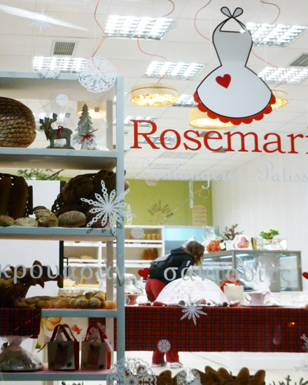 Bakery Christmas window display