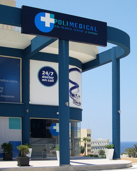 Paphos medical center design